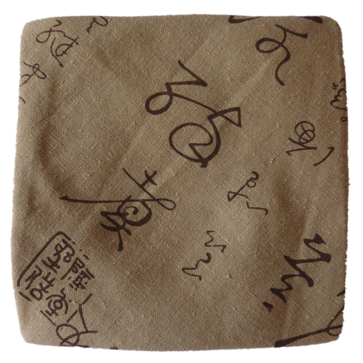 Tea ware bag No.4 "Calligraphy"