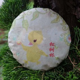 2023 Chawangpu Jinggu Pine Forest Puer Tea 100g