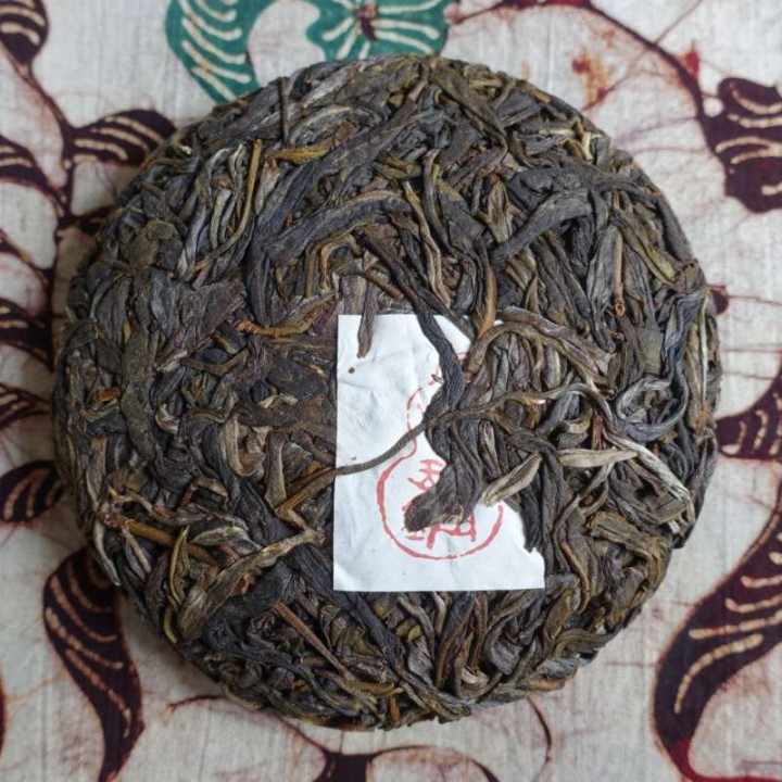2023 Chawangpu Jinggu Pine Forest Puer Tea 100g