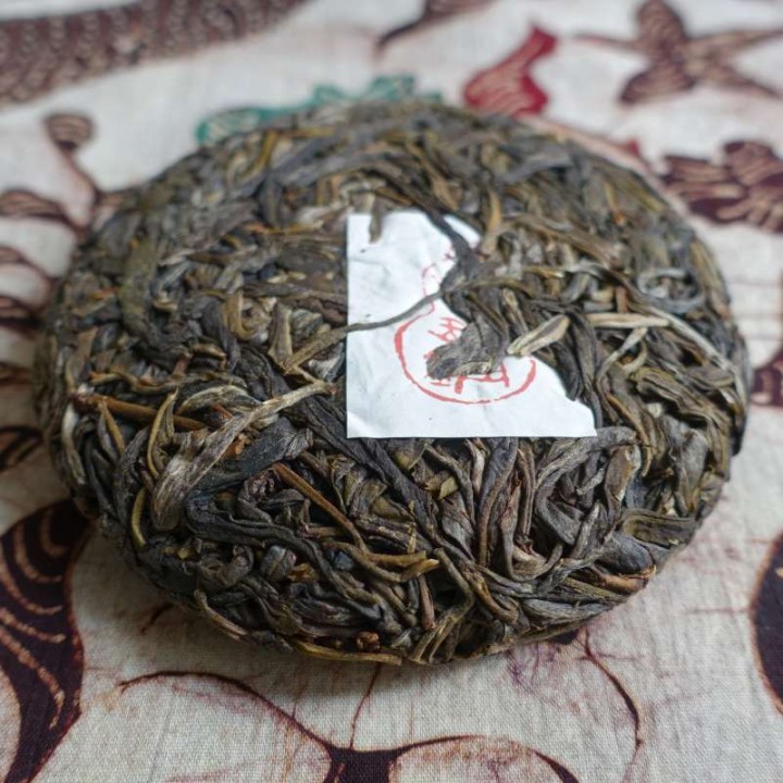 2023 Chawangpu Jinggu Pine Forest Puer Tea 100g