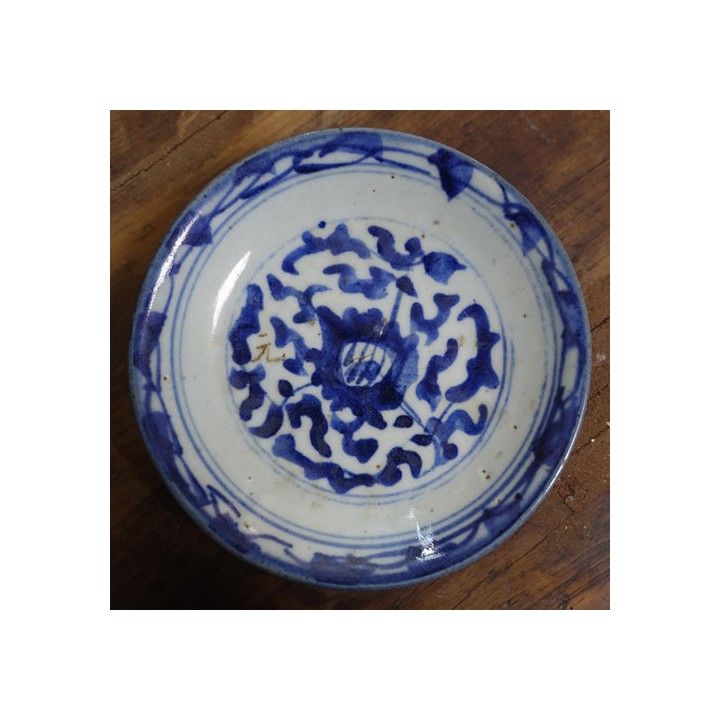 Vintage Blue and White Floral Motive Plate