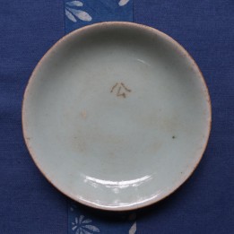 Vintage Celadon Plate Selected Quality A