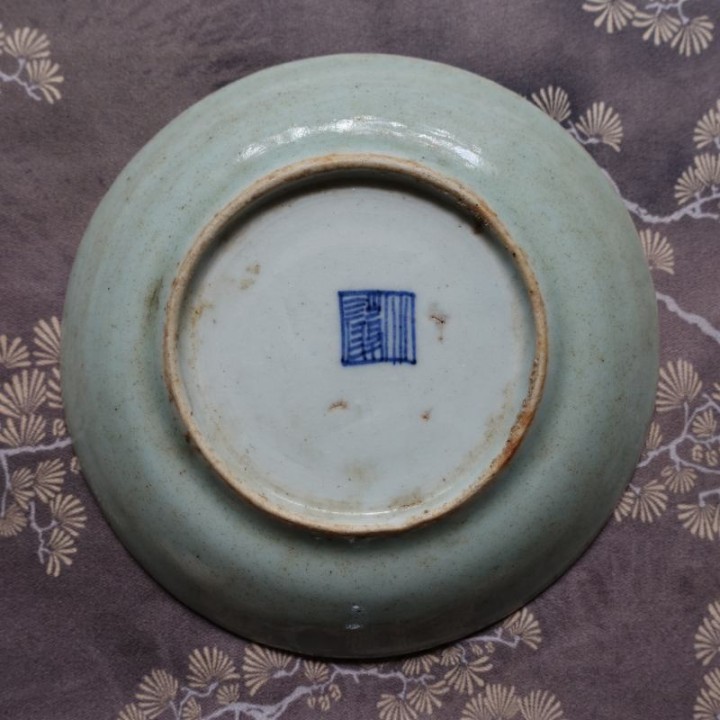 Vintage Celadon Plate Selected Quality B