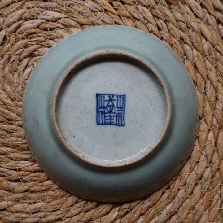 Vintage Celadon Plate Selected Quality C
