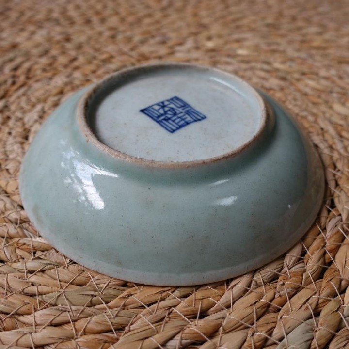 Vintage Celadon Plate Selected Quality C