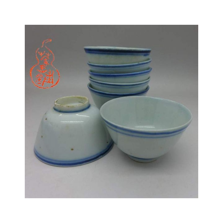 Vintage (ROC) Jingdezhen Shuang Quan 双圈 Cup B Quality 45cc