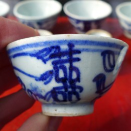 Vintage Blue And White "Double Happiness" Cup 30ml