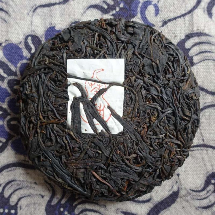 2022 Chawangpu Bada Dark Leaf Puerh 100g