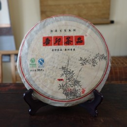 2011 Wuyinchapin Menghai Shengtai Ripe Puerh 357g