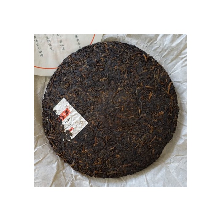 2011 Wuyinchapin Menghai Shengtai Ripe Puerh 357g