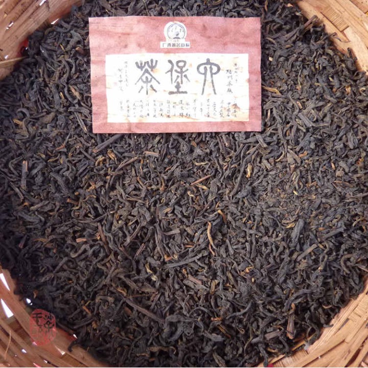 2005 "Three Cranes" Brand 75012 Liubao Tea 100g