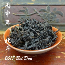 2017 Wuyi Bei Dou Oolong Tea 25g