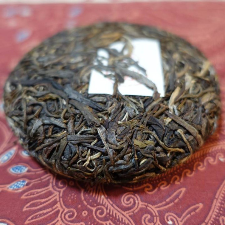 2022 Chawangpu Yiwu GFZ Puer Tea 100g