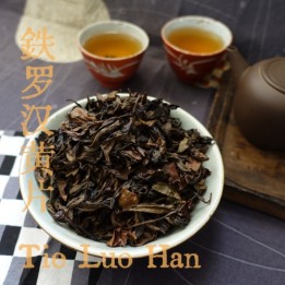 2017 Wuyi Big Leaves Tie Luo Han Oolong 50g