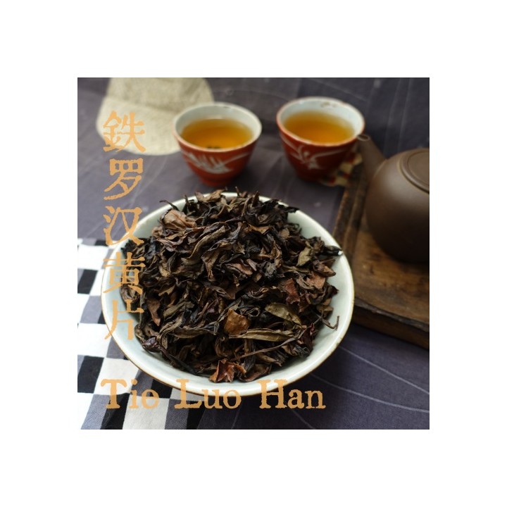 2017 Wuyi Big Leaves Tie Luo Han Oolong 50g