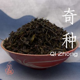 2015 Wu Yi "Qi Zhong" Oolong  25g