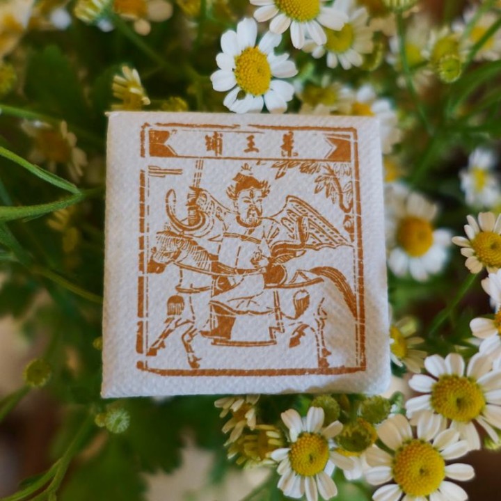 2023 Chawangpu Jinggu Ripe Puer Tea 80g