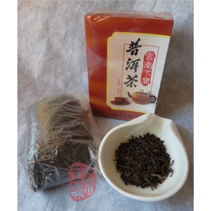 2004 Xiaguan Loose Ripe Pu'er Tea 100g