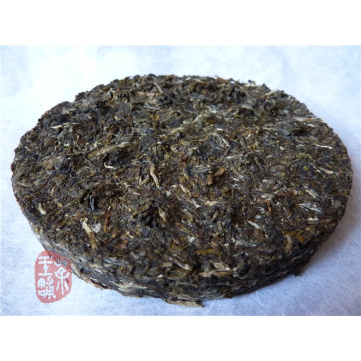 2011 Xiaguan FT "Yun Mei Chun" Raw mini iron cake 125g