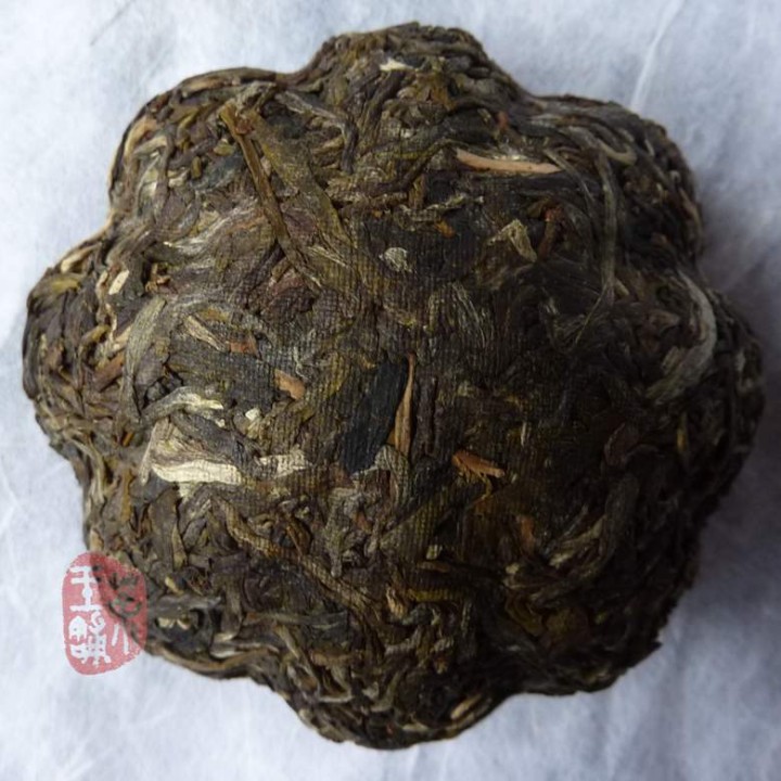 2011 Xiaguan FT Jin Gua Gong Cha Raw 100g
