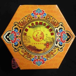 2011 Xiaguan Lao Shu Sheng Tai Tuo Cha Raw Puerh 100g
