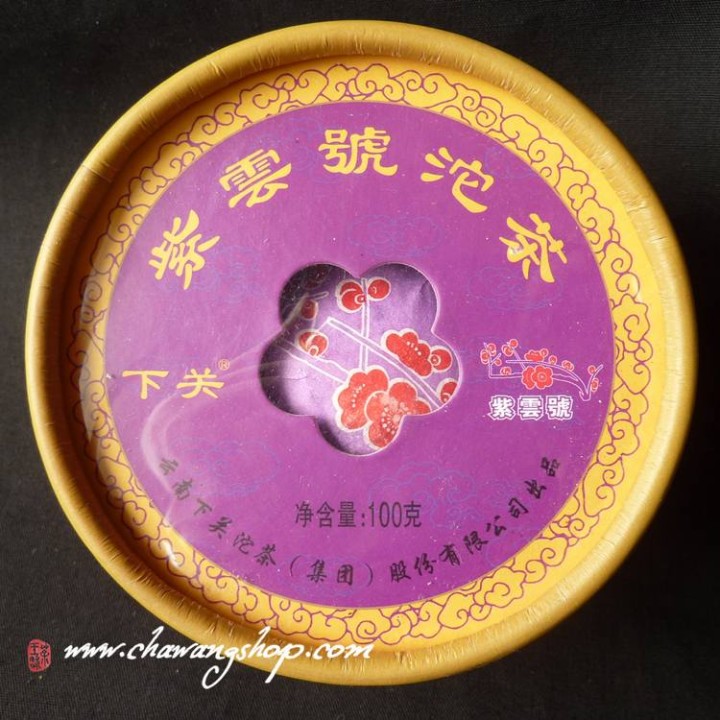 2012 Xiaguan  FT Zi Yun Hao Raw Tuo 100g