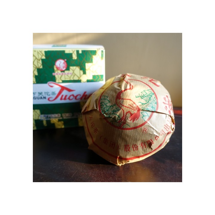 2010 Xiaguan FT Export  Xiao Fa Tuo Ripe Puerh 250g