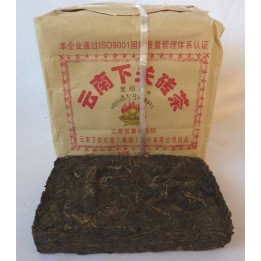 2010 Xiaguan Tibetan Brick Raw 250g