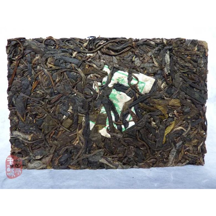 2007 Yong Pin Hao Yiwu “Gu Hua” Zhuan Cha 250g