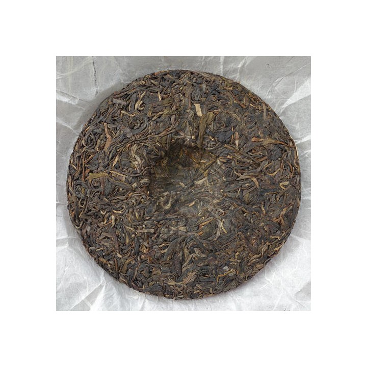 2013 Chawangpu "Shuang Shu" Xiao Bing Cha 200g