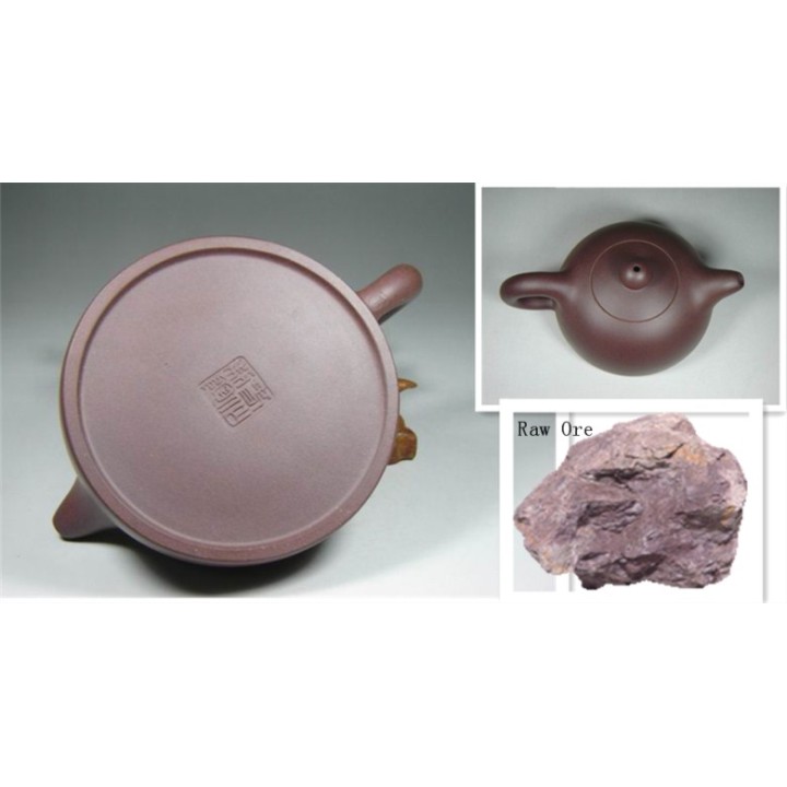 Ban Yue (Half Moon) Hu