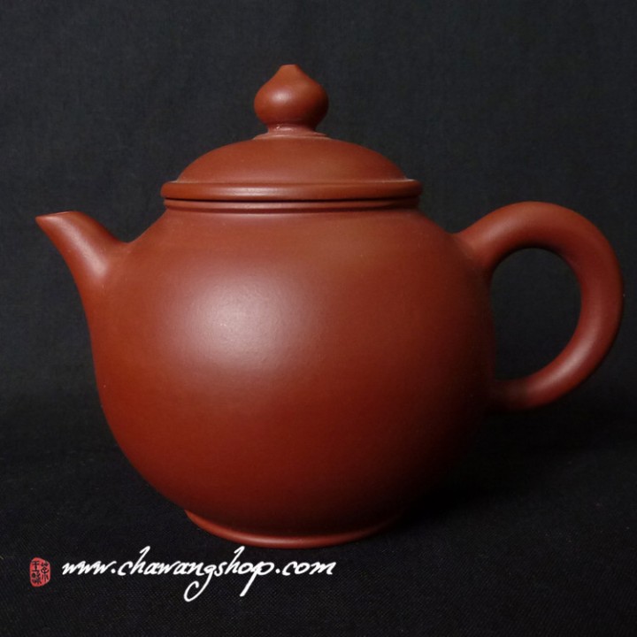 Da Hong Pao "Ke Li" Teapot 135cc
