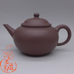 Zini Clay Shuiping 115cc