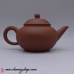 Late 90´s Zini Clay Shuiping Teapot 95cc