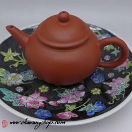 Early 2000s Hong Ni Shuiping Teapot 90cc