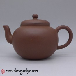 Zini Clay "Lian Zi" Teapot 150cc