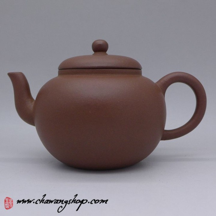 Zini Clay "Lian Zi" Teapot 150cc