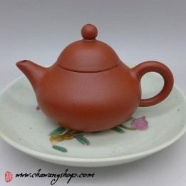 Hong Ni "Meng Chen" Teapot 60cc