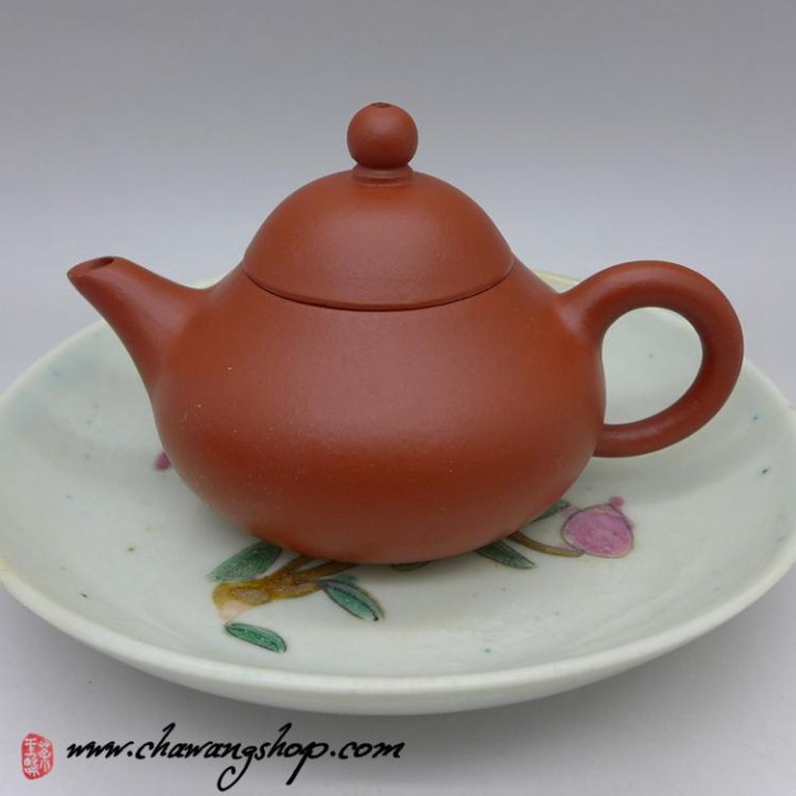 Hong Ni "Meng Chen" Teapot 60cc