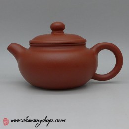 Hong Ni "Fanggu" Teapot 70cc