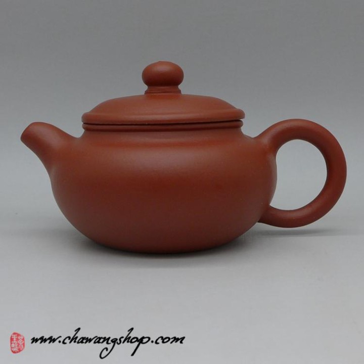 Hong Ni "Fanggu" Teapot 70cc