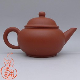 Early 2000s Hong Ni Shuiping Teapot 105cc