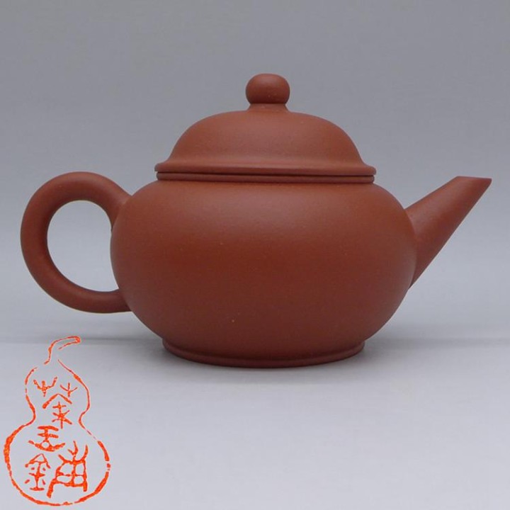 Early 2000s Hong Ni Shuiping Teapot 105cc
