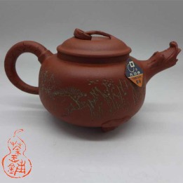 1989 Factory 1 Hong Ni San Jiao Long 三脚龙 160cc