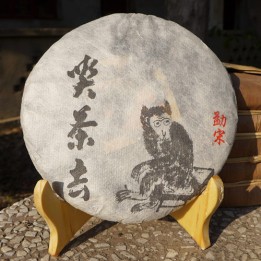 2016 Chawangpu Mengsong Puerh Tea 200g