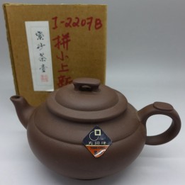 1980s Factory 1 Zini Clay Shang Xin Qiao 上新桥 180cc