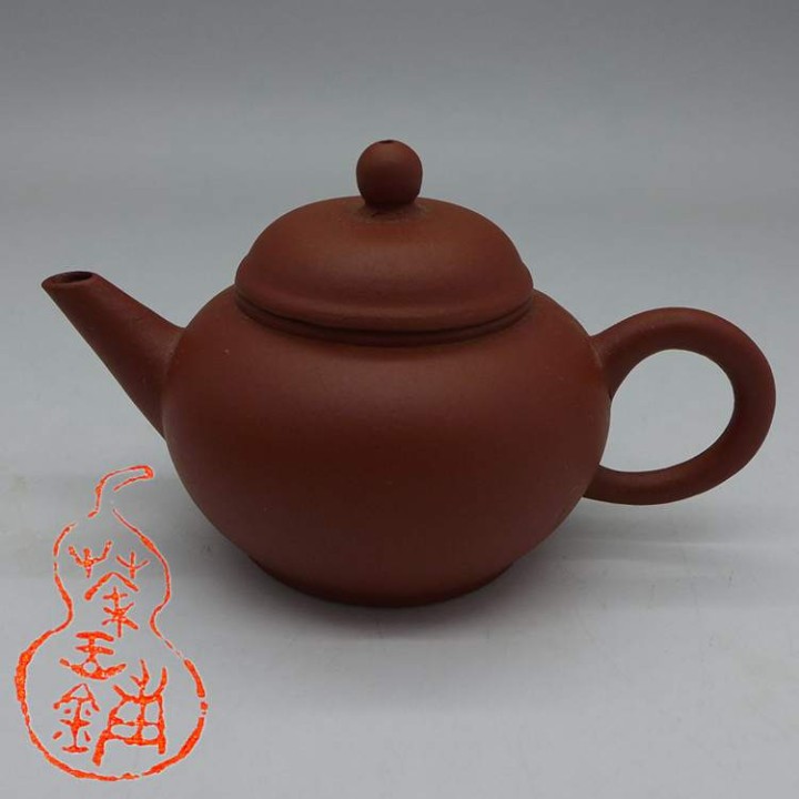 90s Hong Ni Shui Ping Teapot 45cc