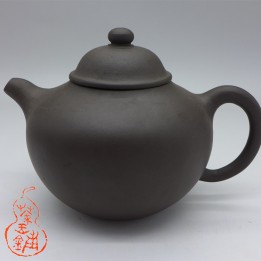 Early 2000s Zini Clay Teapot 130cc
