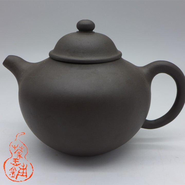Early 2000s Zini Clay Teapot 130cc