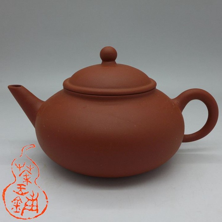 90s Hong Ni "Fat Shui Ping" Teapot 160cc